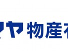 平成25年を振り返って