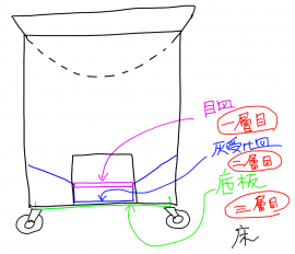 名称未設定アートワーク (23)