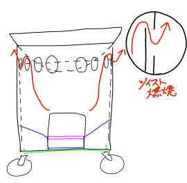 名称未設定アートワーク (26)