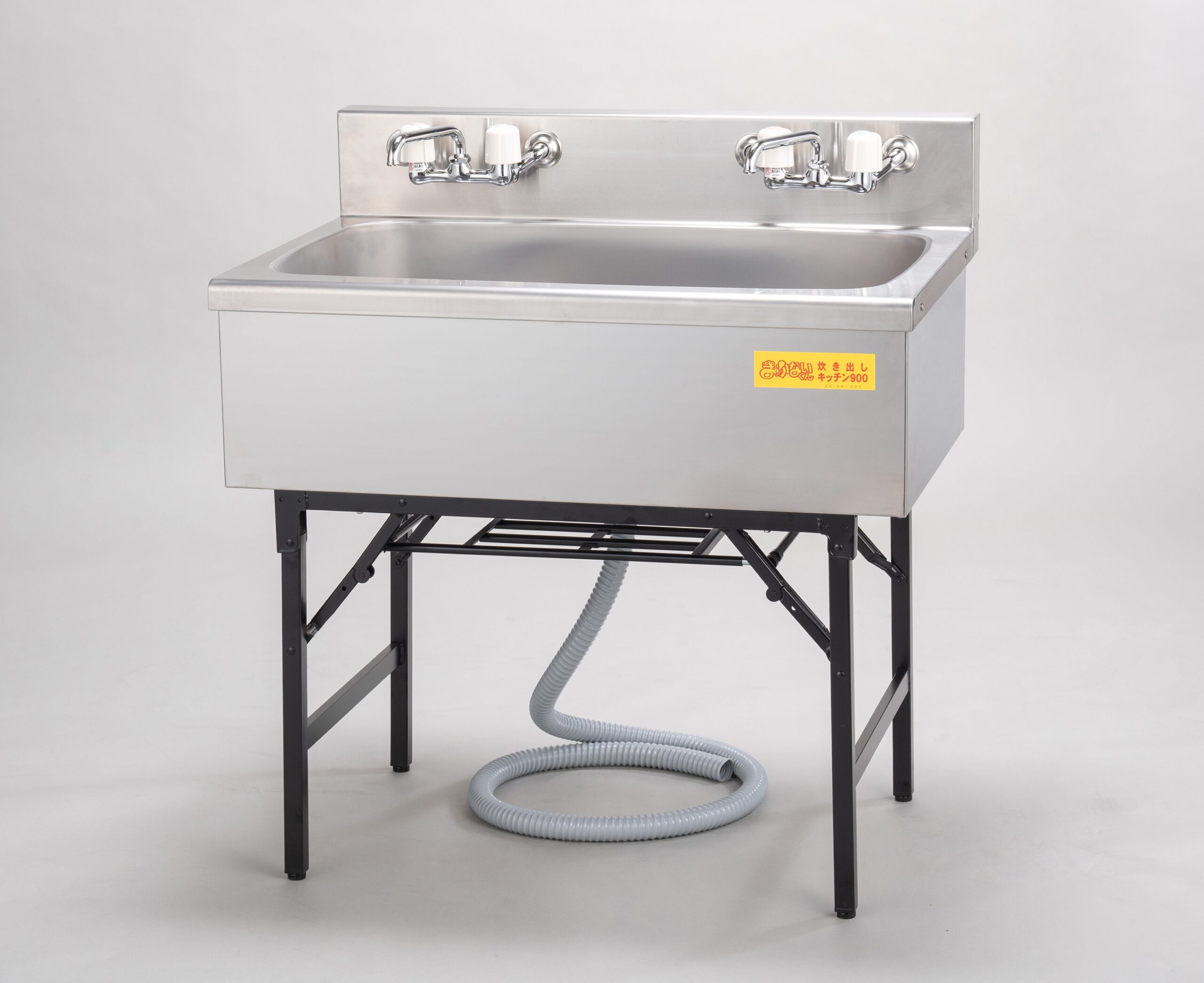 まかないくん炊き出しキッチン900 | 防災用具 ヤマヤ物産有限会社